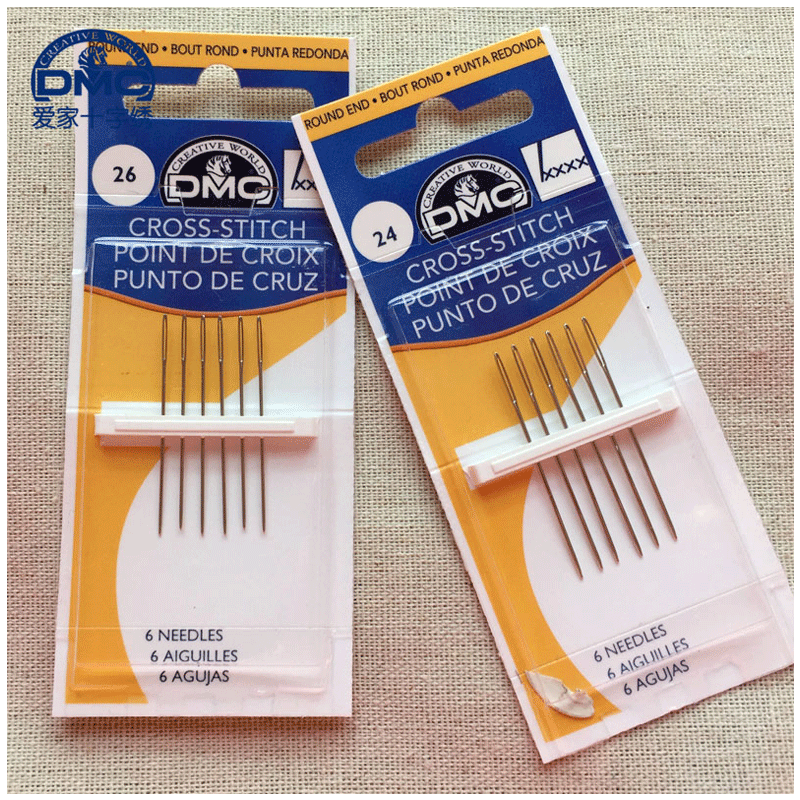 法国DMC十字绣盒装针  小号十字绣针26号针 适用于14CT两股绣