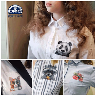 十字绣魔术水溶布绣衣布衣服补丁绣口袋绣遇水即溶22*20厘米