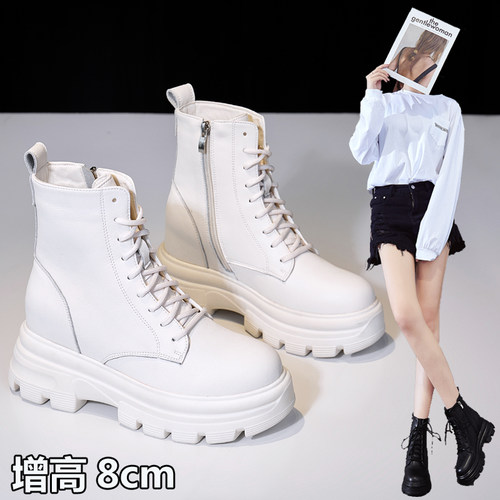 厚底内增高马丁靴小个子小码短靴