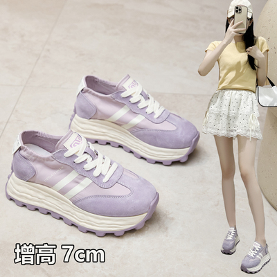多巴胺小个子厚底阿甘德训鞋女