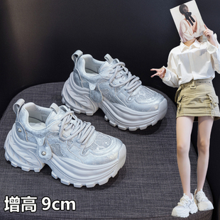 2026夏透气网面超火老爹鞋增高9cm鞋子女小个子显高厚底女鞋小码