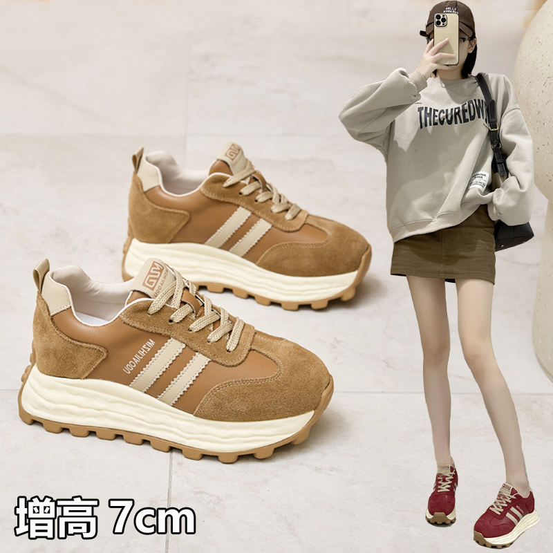 德训鞋女厚底增高小个子7厘米