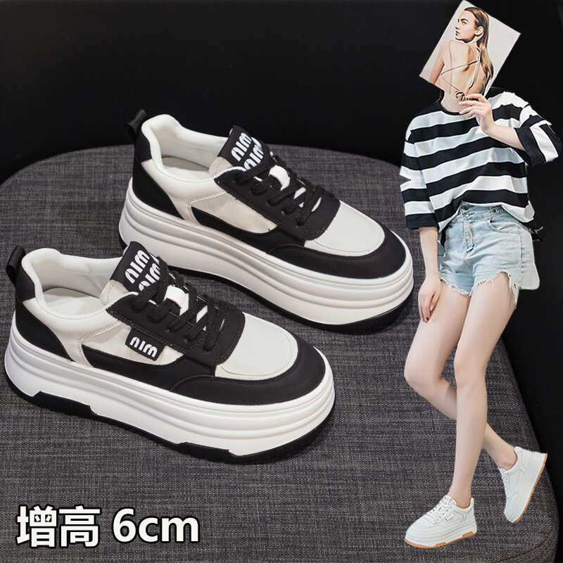 小白鞋百搭厚底小个子小码熊猫鞋