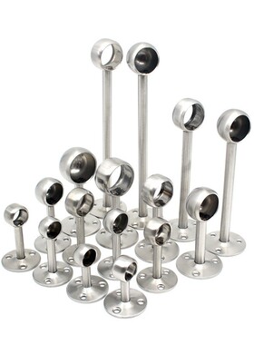 不锈钢加厚毛巾座法兰座圆头座高圆头座衣通座挂衣杆圆管座晒衣座