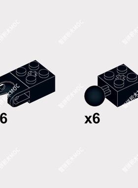 适用乐高小颗粒积木moc球形关节可动零散件大球连拼接国产活动件