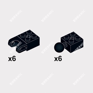 适用乐高小颗粒积木moc球形关节可动零散件大球连拼接国产活动件