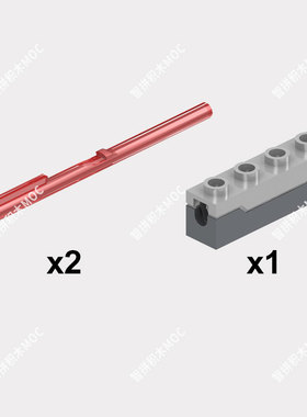兼容乐高积木15301 15400 15303发射器子弹国产科技拼插零配件diy