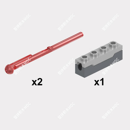 兼容乐高积木15301 15400 15303发射器子弹国产科技拼插零配件diy