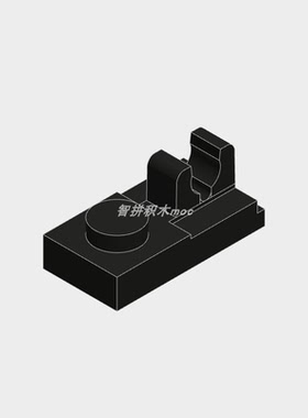 适配乐高92280国产小颗粒积木特殊板1x2顶夹子MOC散装零件配件DIY
