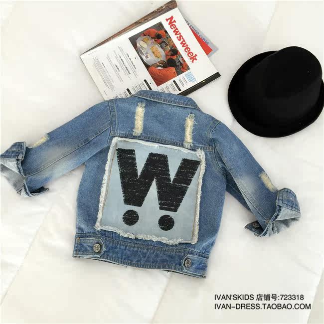 Blouson enfant IVAN S KIDS - Ref 2156670 Image 5