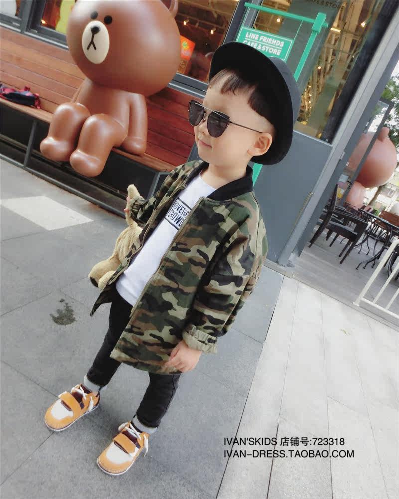 Blouson enfant IVAN - Ref 2156609 Image 3