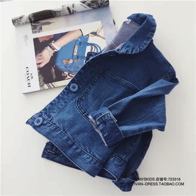 Blouson enfant IVAN S KIDS - Ref 2156048 Image 5