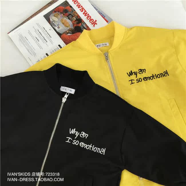 Blouson enfant IVAN S KIDS - Ref 2156444 Image 5