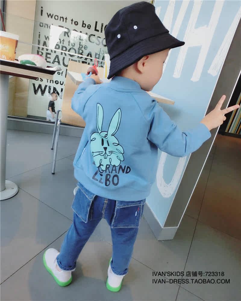 Blouson enfant IVAN S KIDS - Ref 2156400 Image 3