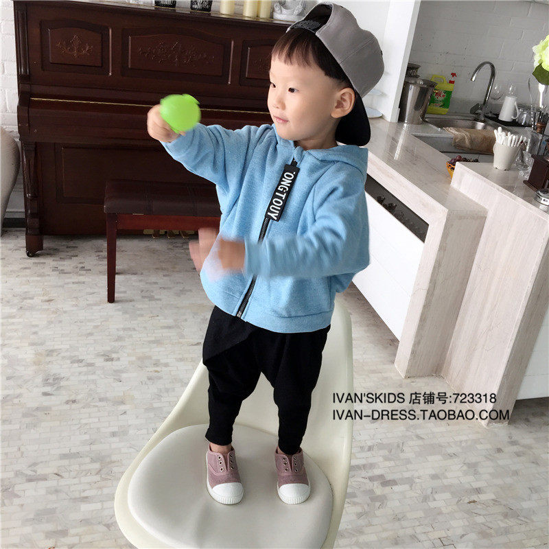 Blouson enfant IVAN S KIDS - Ref 2156572 Image 3