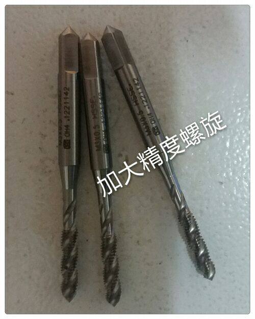 原装正品，保证质量，来电咨询.15019105750