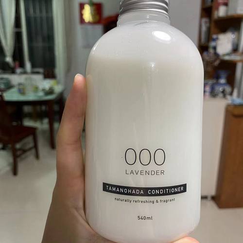 日本进口Tamanohada玉肌