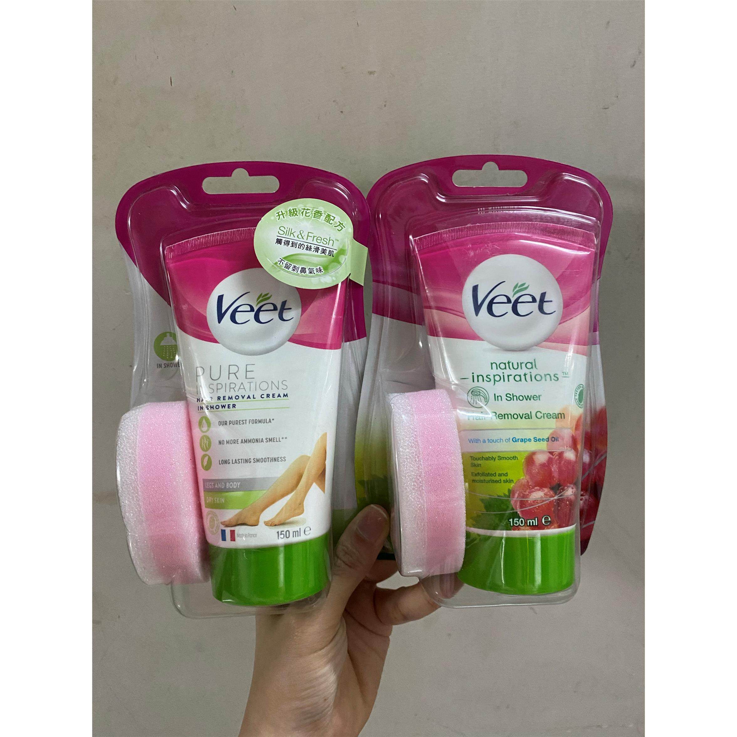澳洲Veet薇婷清爽温和沐浴脱毛膏送海绵腋下全身比基尼可用150ml,美容护肤/美体/精油,脱毛膏,淘宝优惠券,粉丝福利购,淘宝优惠卷