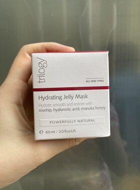 澳洲进口Trilogy萃乐活麦
