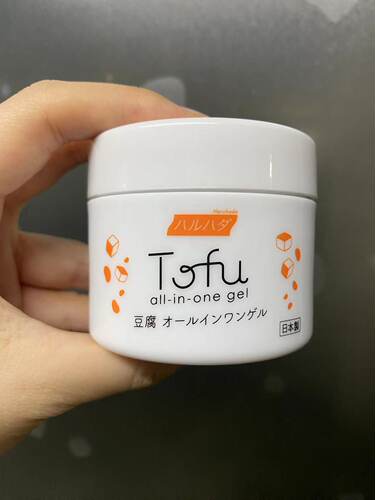 日本进口HARUHADA泉肌超水润豆腐保湿面霜滋润抗老100g
