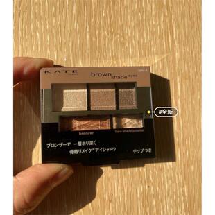 日本kate塑型立体彩妆盘高光鼻影眼影腮红阴影五色珠光碟持久