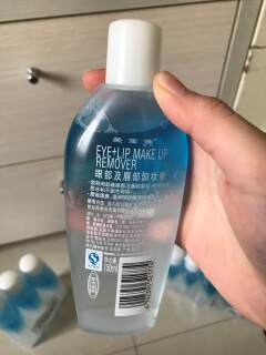 美宝莲眼唇面部卸妆液40ml温和清洁三合一水油分离