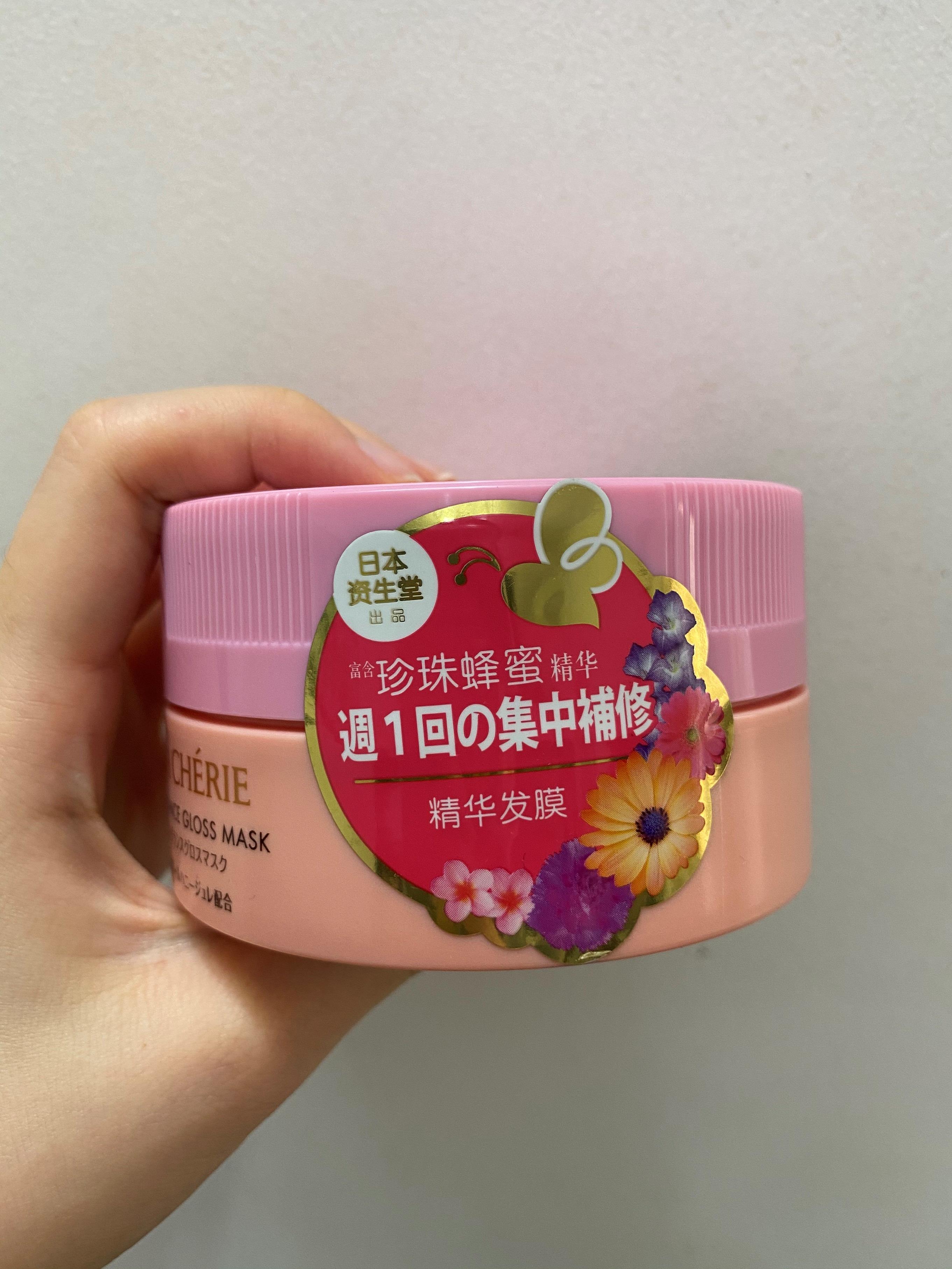 日本玛馨妮MACHERIE花语