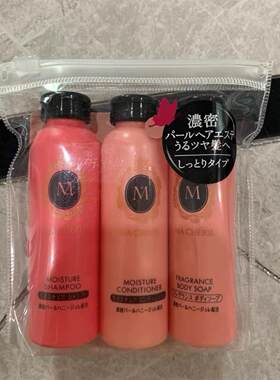 日本原装玛馨妮花语蜜润