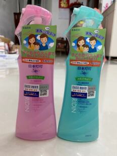 日本叮叮驱蚊喷雾驱蚊液防蚊喷雾野外防虫蚊儿童成人可用200ml