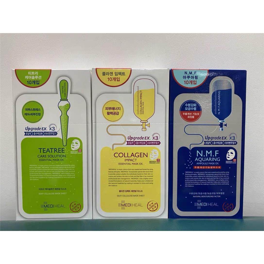 韩国进口美迪惠尔补水保湿胶原蛋白维生素面膜10片清爽修复祛痘,美容护肤/美体/精油,贴片面膜,淘宝优惠券,粉丝福利购,淘宝优惠卷