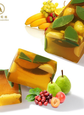 艾缇纶丝（Attirance）手工精油洁面皂洗面奶洗脸皂沐浴皂手工保