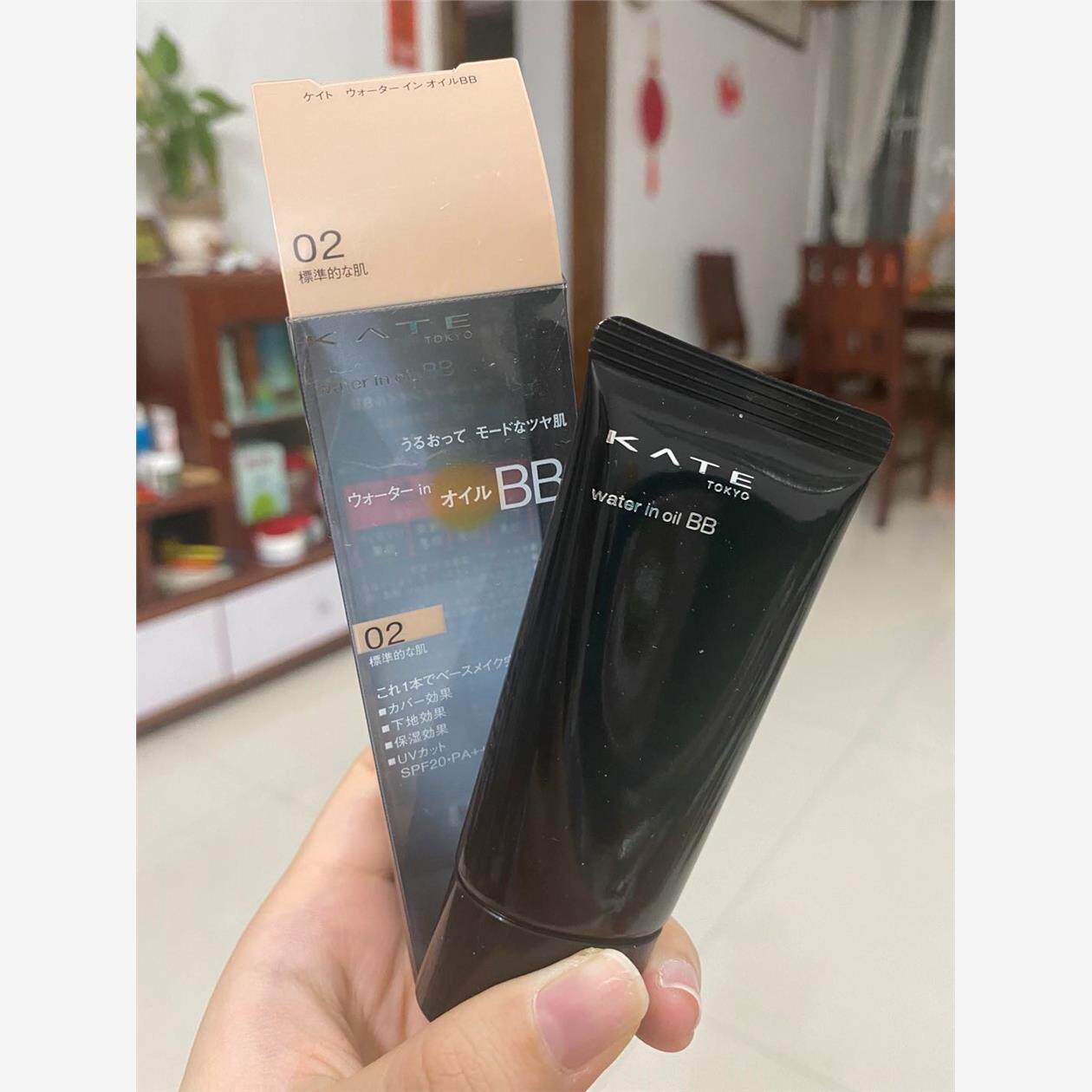日本kate美肌隐形bb霜妆前打底保湿控油自然遮瑕隐形毛孔30g