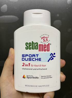 德国进口sebamed施巴运动洗发沐浴二合一清爽健身保湿沐浴露200ml