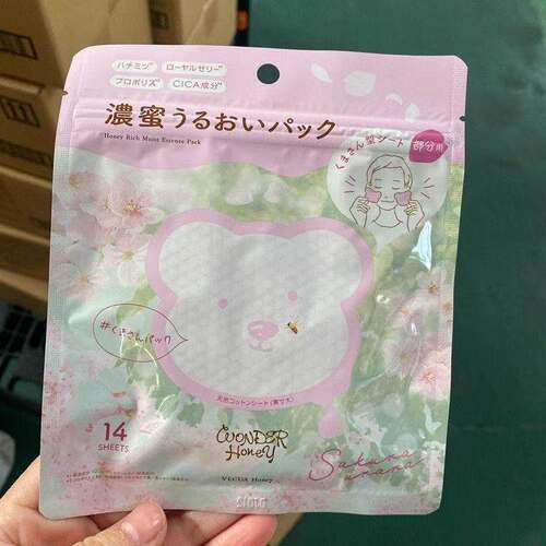 日本进口vecua&HONEY保