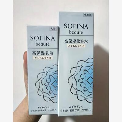 日本进口Sofina苏菲娜芯