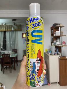 日本进口Vibeke's空气感速干UV防晒喷雾300g大容量清爽控油定妆