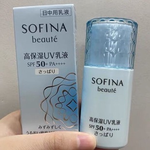 日本sofina苏菲娜防晒霜面部抗UV隔离清爽高倍蓝小花妆前乳