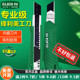 老A 美工刀壁纸刀片墙纸刀架重型加厚裁纸工具工业用开箱刀贴膜刀