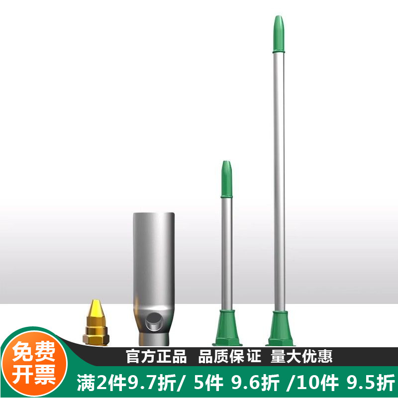 老A吹尘枪配件单个可调大风