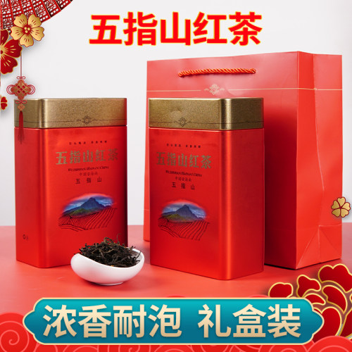 海南特产茶五指山水满乡红茶250g