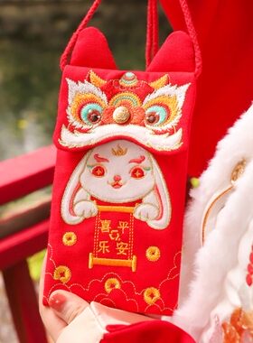 儿童女童斜跨包包兔子红包斜挎包