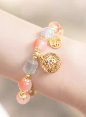 香薰桂花镂空粉色手链新中式