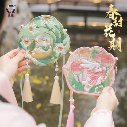 古风汉服配饰可爱兔子儿童斜挎包包流苏挂件女童小女孩斜跨汉服包