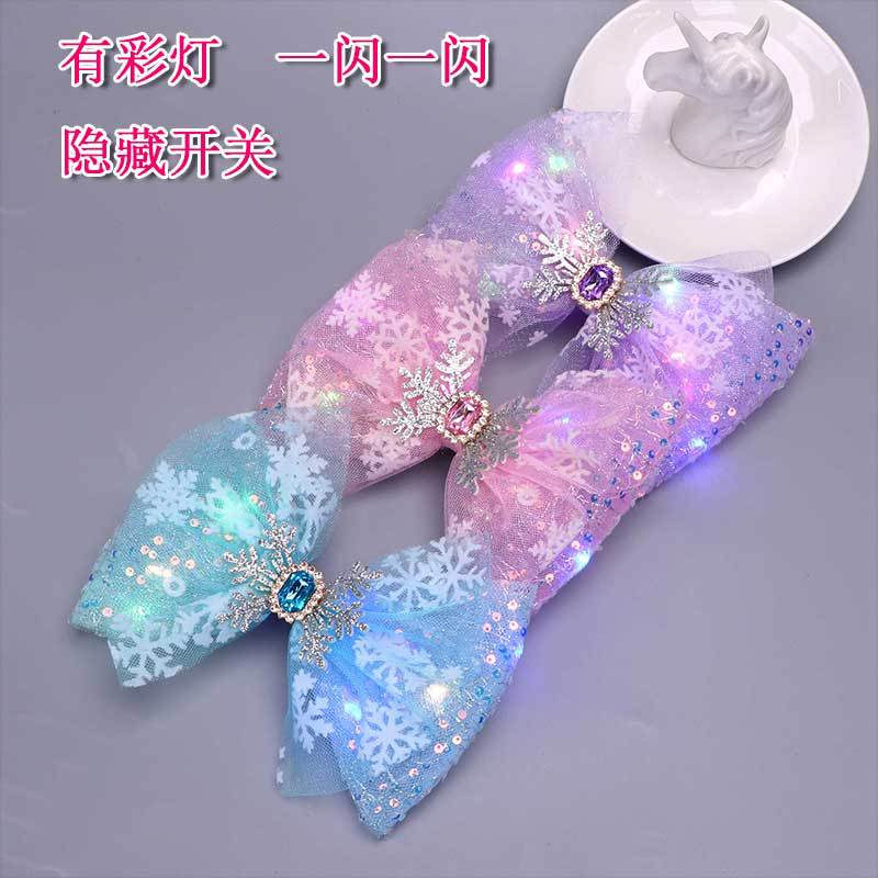 儿童冰雪带灯光大蝴蝶结发夹