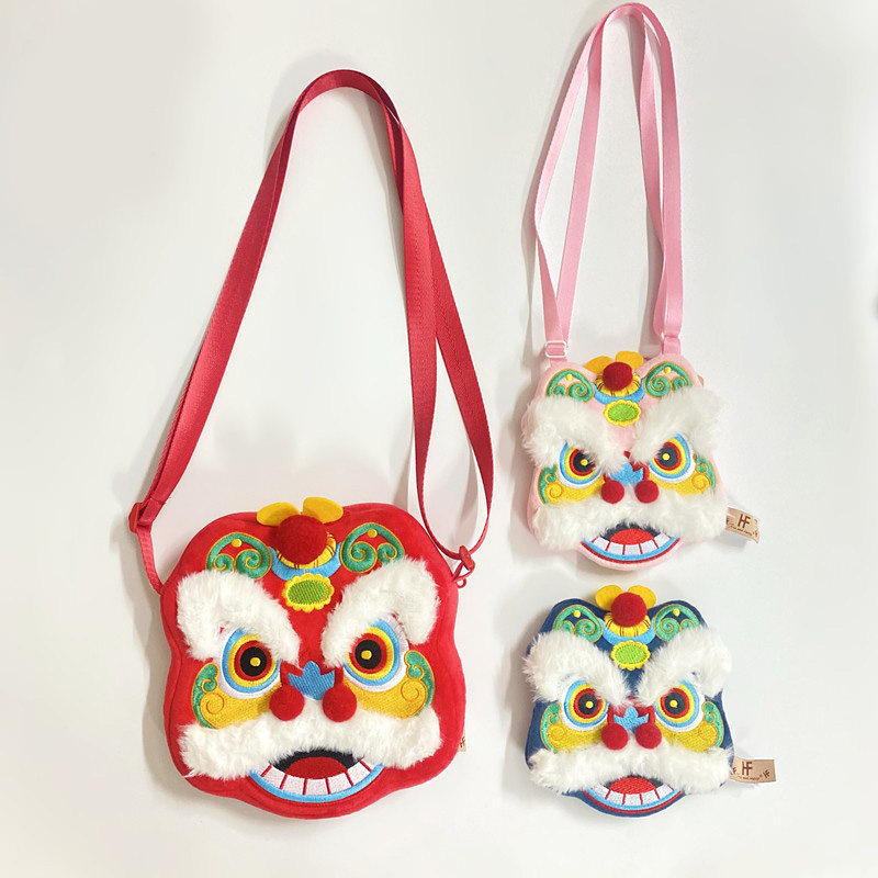 儿童醒狮斜挎包新年毛绒喜庆包包汉服包拜年过年红包斜跨包零钱包