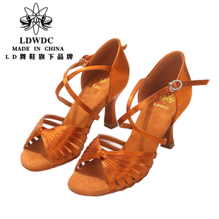 ldwdc拉丁舞鞋女成人软厚底英皇ads焦点同款专业国标跳舞鞋
