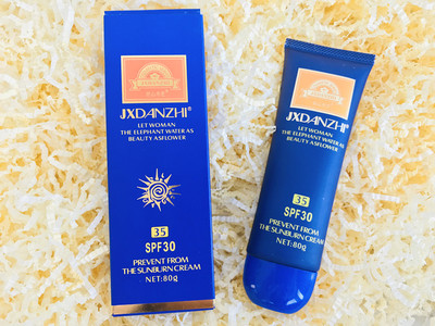 丹芝匠心防晒露spf30正品