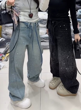 小个子蓝色牛仔裤女士2025年冬季新款裤子加绒加厚烫钻弯刀直筒裤