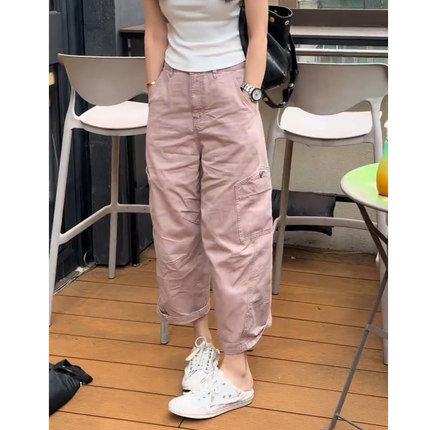 小个子粉色休闲裤女士2026年夏季新款裤子时尚工装百搭直筒裤宽松