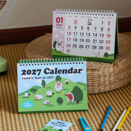 可爱卡通生肖羊2027双面彩页台历